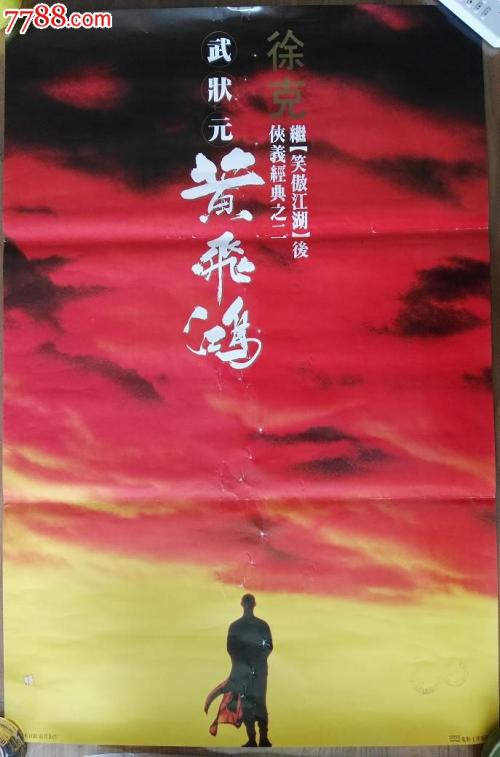 办理东洋大学毕业证